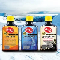 پخش عمده ضدیخ و مایعات خودرو|قطعات یدکی و لوازم جانبی|همدان, |دیوار