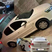 رانا پلاس مدل اسفند ۹۹