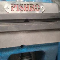 قلاویز حدیده دریل ۲۵ژن تبریز پیشرو گیره ۱۷/۵ سانت|ماشینآلات صنعتی|تهران, هفده شهریور|دیوار