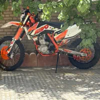 کایو ۲۵۰
