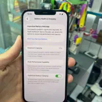 اپل iPhone 12 Pro Max با حافظه ۲۵۶ گیگابایت|موبایل|بوشهر, |دیوار