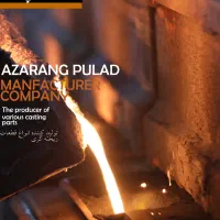 استخدام لیسانس وفوق دیپلم مکانیک و متالورزی
