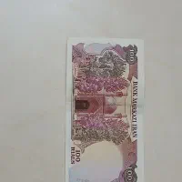 پول قدیمی|کلکسیون سکه، تمبر، اسکناس|تهران, صد دستگاه|دیوار