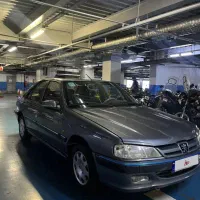 پارس مدل آخر۹۵ تک برگ سند