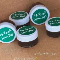 ترک مخدر بدون درد برای شاغلین در ۲۰روز