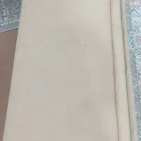 پشتی قالینی