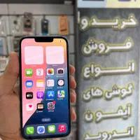 آیفون13 zaa|موبایل|رشت, فلسطین|دیوار