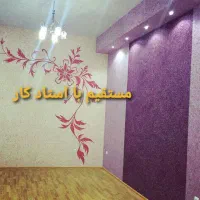 بلکا نصب وفروش نصب کاغذ یواری مستقیم با استاد کار|خدمات پیشه و مهارت|تهران, افسریه جنوبی|دیوار