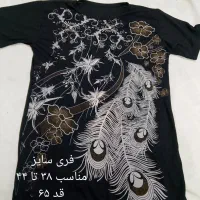 لباس تابستونی زنانه|لباس|گرمسار, |دیوار