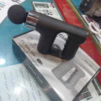 ماساژور فسکال گان آکبند