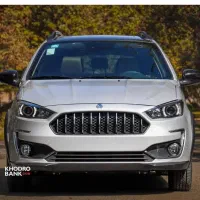 حواله اطلس S