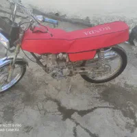 موتور
