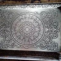 سینی گرفتارم میفروشم
