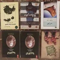 کتابها در حد نو