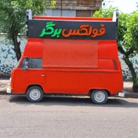 جذب نیروی کار