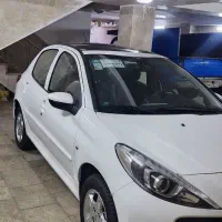 ۲۰۷پانوراما