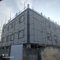 نمای ضدآب|خدمات پیشه و مهارت|چمستان, |دیوار