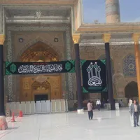تور زیارتی کربلا ی معلی|تور و چارتر|شهرکرد, |دیوار