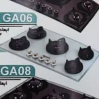 ابگرمکن بوتان و گاز وهود