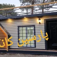 کانکس پیش ساخته سوئدی یک طبقه