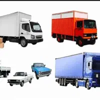 حمل اثاثیه با کارگر تضمینی به همراه ایسوزو مسقف