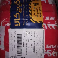 لوله نیوپایپ سایز ۱۶