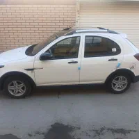 اطلس g درحد نو