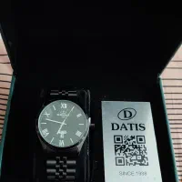 کات کردیم وسایلاشو پس فرستاد
