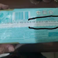 پوشک پمپرز