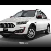 فروش حواله اطلس s حواله اطلس اس