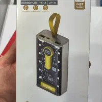 پاور بانک ۲۰۰۰۰