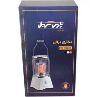 بخاری های پارس سهیل