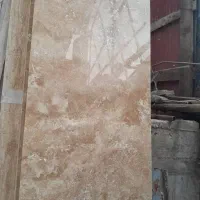 سیمکارت 09120267330