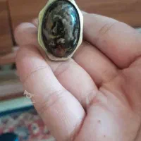 انگشتر حادو