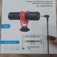 میکروفون شات گانی بویا اورجینال|صوتی و تصویری|فریمان, |دیوار