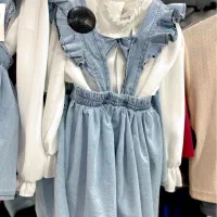 لباس بچه گانه|کفش و لباس بچه|یاسوج, |دیوار