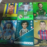 کارت کیمدی|کلکسیون و سرگرمی|اندیشه, اندیشه فاز ۴|دیوار