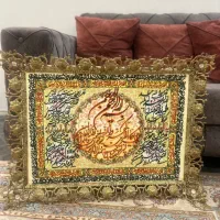 تابلو فرش برنز