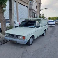 وانت پیکان ۹۳ صفر