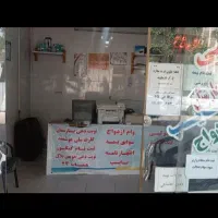 مغازه بابانظر ۱۶شیخ طوسی شمالی بین ۳۳و۳۵معاوضه|فروش مغازه و غرفه|مشهد, رده|دیوار