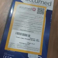 تب سنج|آرایشی، بهداشتی، درمانی|تهران, سوهانک|دیوار