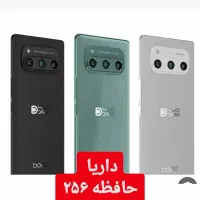 هوآوی هانر ۱۰ باحافظه ۶۴ قیمت ۷.۸۰۰.۰۰۰|موبایل|اردبیل, |دیوار