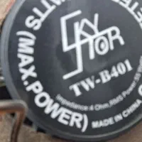 سیستم خودرودرحد|قطعات یدکی و لوازم جانبی|اراک, |دیوار