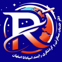 تور و چارتر