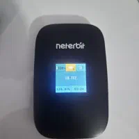 مودم جیبی نتربیت