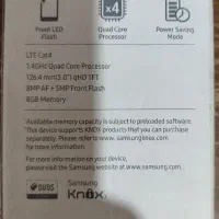 گوشی سامسونگ گلکسی گرند پرایم تو 2