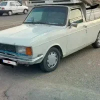 وانت بار دوگانه دست مرتب مدل۸۴