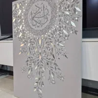 تابلو|تابلو، نقاشی، عکس|اهواز, کوی باهنر|دیوار