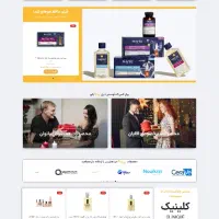 طراحی انواع سایت شخصی، شرکتی، فروشگاهی و غیره|خدمات رایانه‌ای و موبایل|تهران, جردن|دیوار