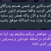 ترک اعتیاد بدون درد وخماری|خدمات آرایشگری و زیبایی|جیرفت, |دیوار